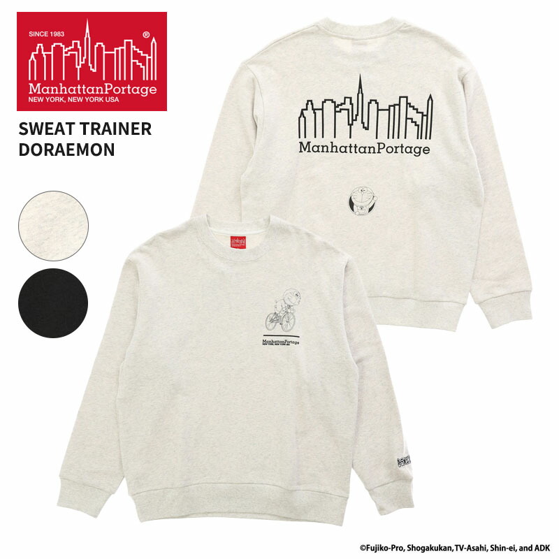 楽天市場】マンハッタン ポーテージ メンズ トレーナー レディース