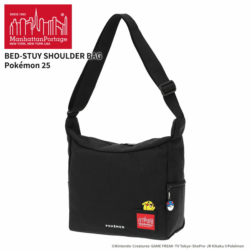 楽天市場】マンハッタンポーテージ Manhattan Portage ベッドスタイ