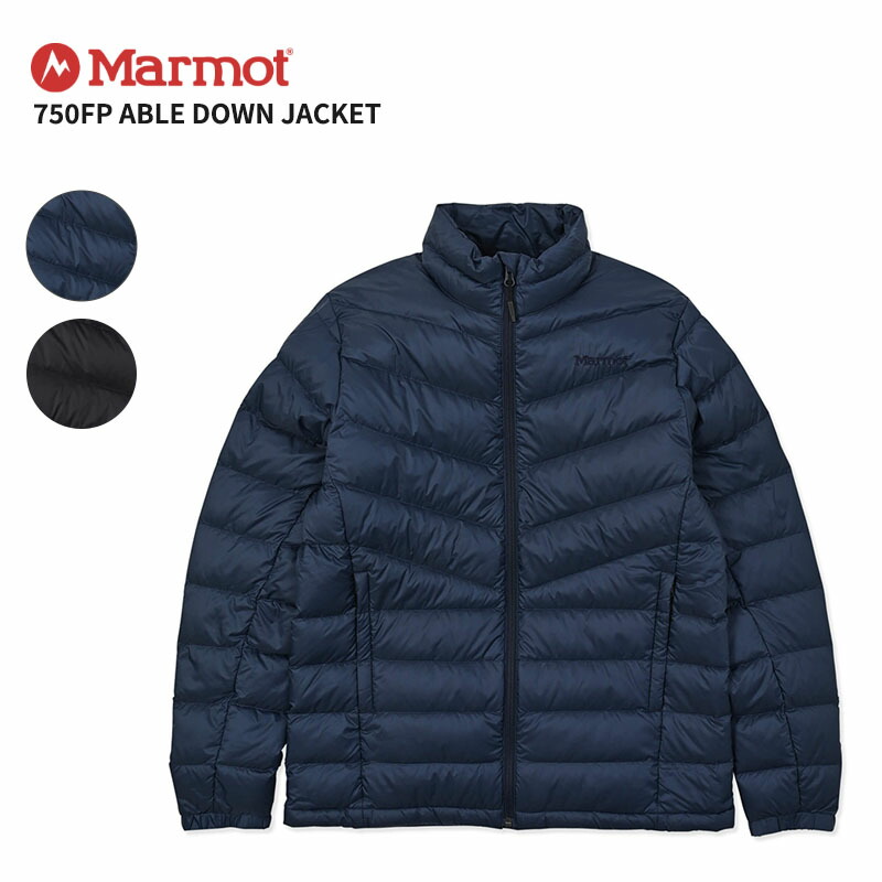 楽天市場】Marmot マーモット 1000 EASE DOWN JACKET 1000