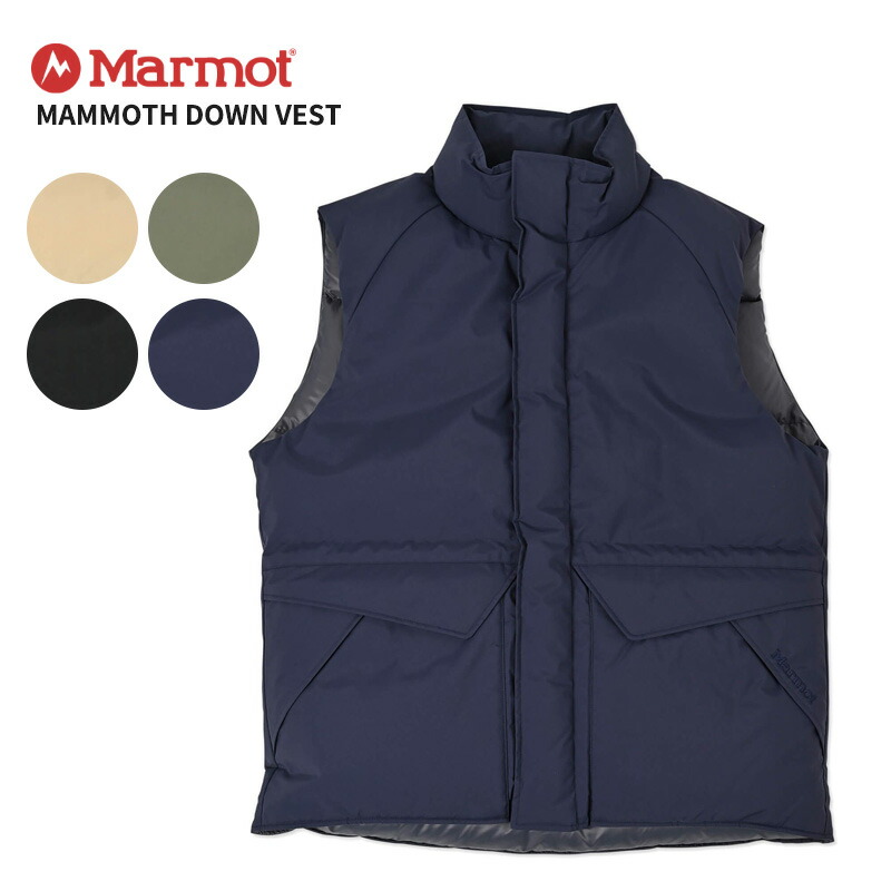 楽天市場】マーモット Marmot Mammoth Down Vest マンモスダウンベスト