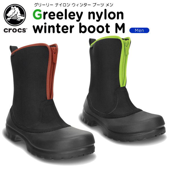 winter crocs mens