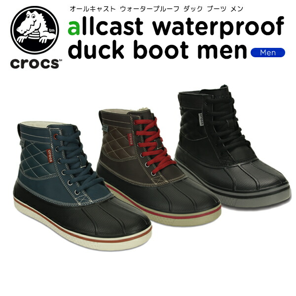 men's allcast waterproof duck boot