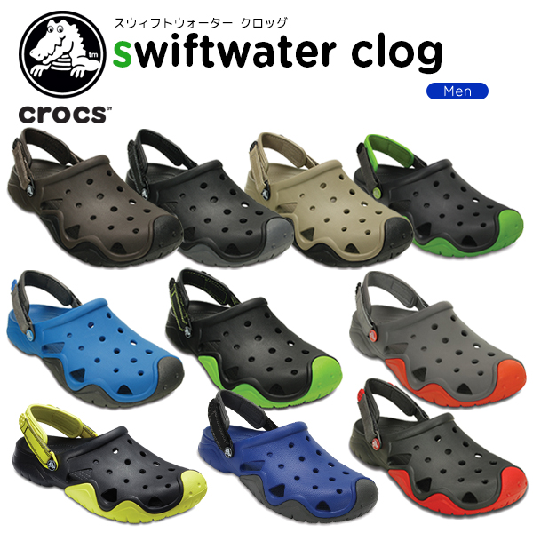 crocs swiftwater clogs mens