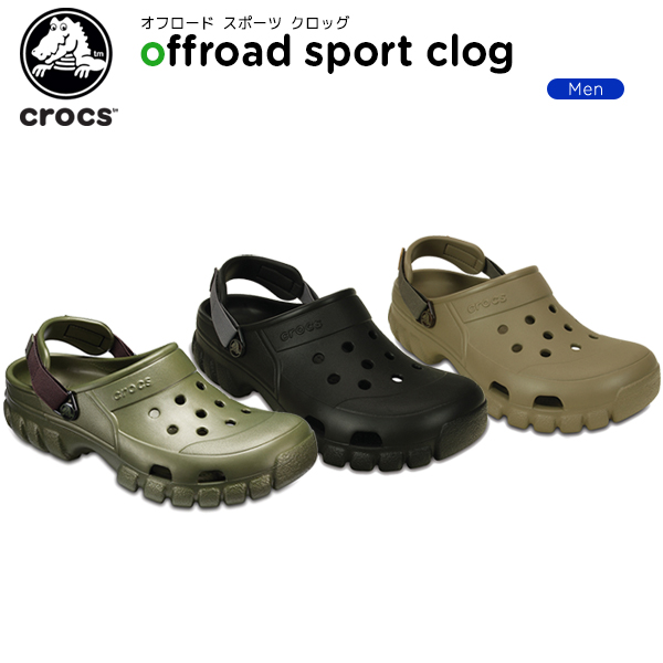 crocs men's offroad sport clogs