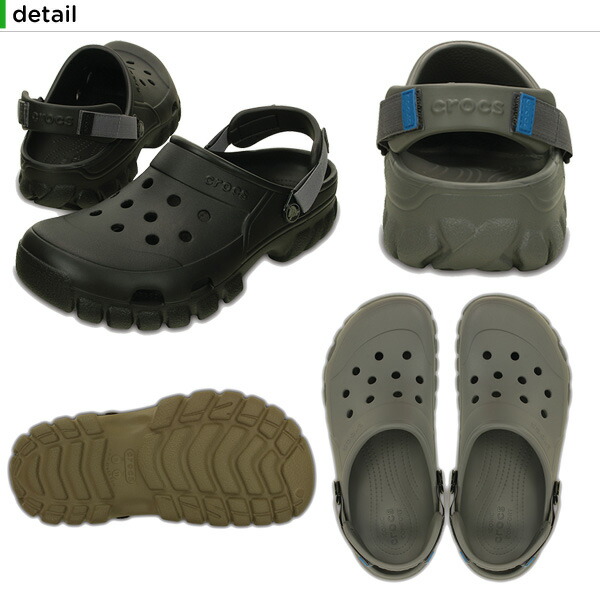 crocs offroad clogs