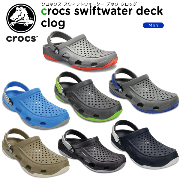 crocs swiftwater deck clog men