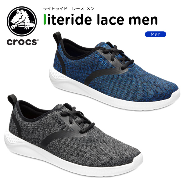 crocs literide lace