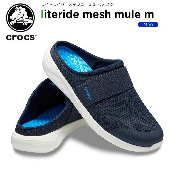 crocs chappal