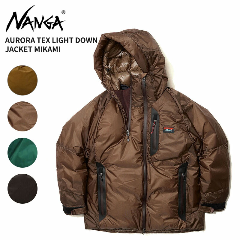 楽天市場】NANGA ナンガ AURORA TEX LIGHT DOWN JACKET MIKAMI ND2441