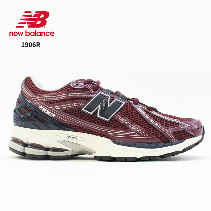 New Balance M1906RB スニーカー US 7.0 25cn 楽天市場】NewBalance ニューバランス M1906RB スニーカー D(標準