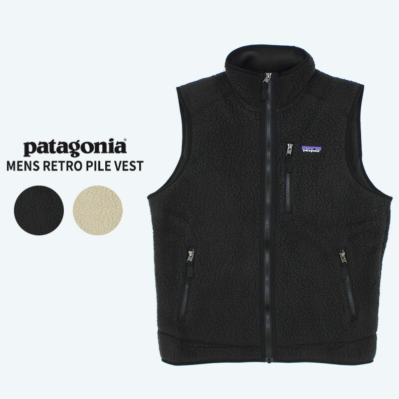 ⭐️美品⭐️レトロベスト⭐️Patagonia⭐️M patagonia> メンズ・クラシック・レトロX・ベスト/ Smolder Blue