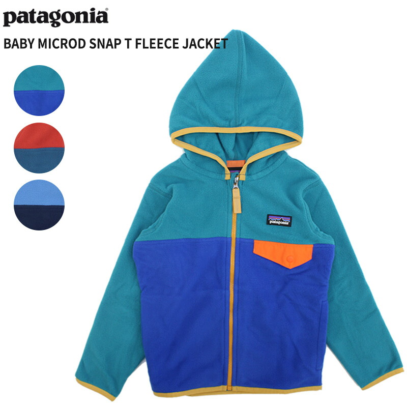 patagonia　3T 　キッズジャンバー patagonia kid's パタゴニアキッズ Baby Hi-Loft Down Sweater Hoody