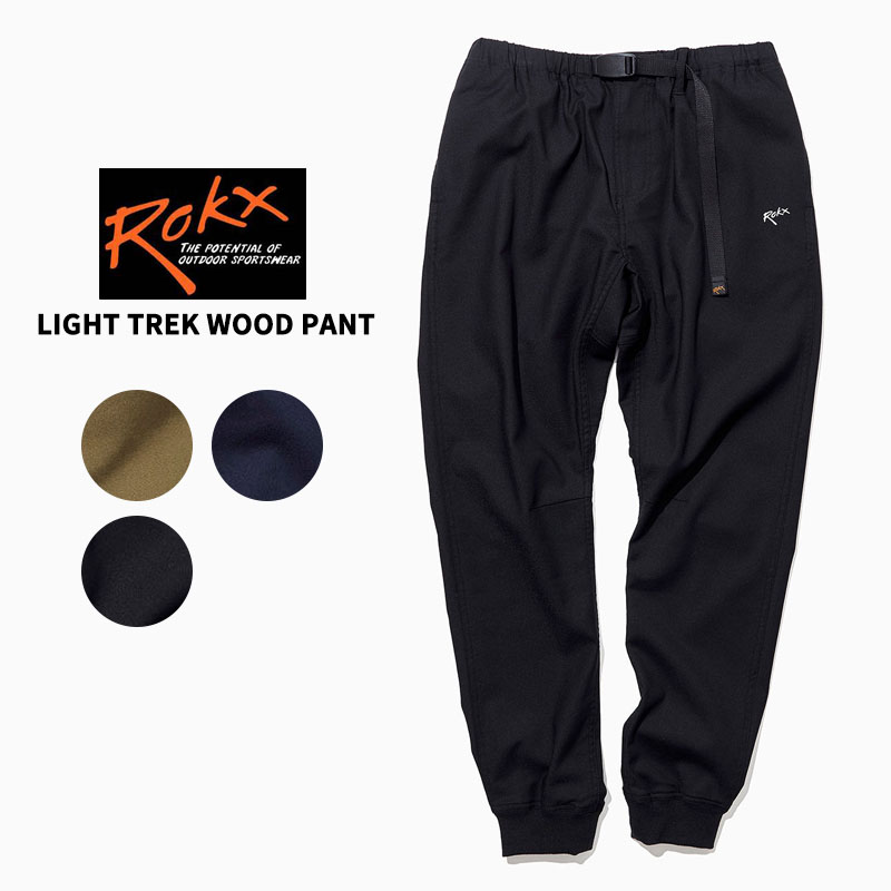新品タグ付 ROKX コットンリネンシャンブレーストレッチパンツ XL グレー ウエストも伸びる！/ストレッチ】ミックスリネンシャンブレー
