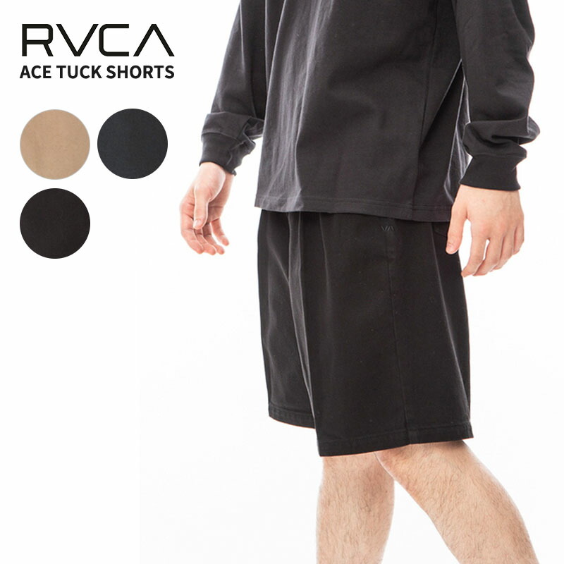 楽天市場】【ネコポス配送】RVCA ルーカ メンズ パンツ ボトムス