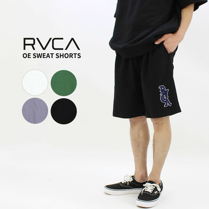 RVCA  ルーカ　ショートパンツ　美品 楽天市場】RVCA ルーカ パンツ ショートパンツ メンズ