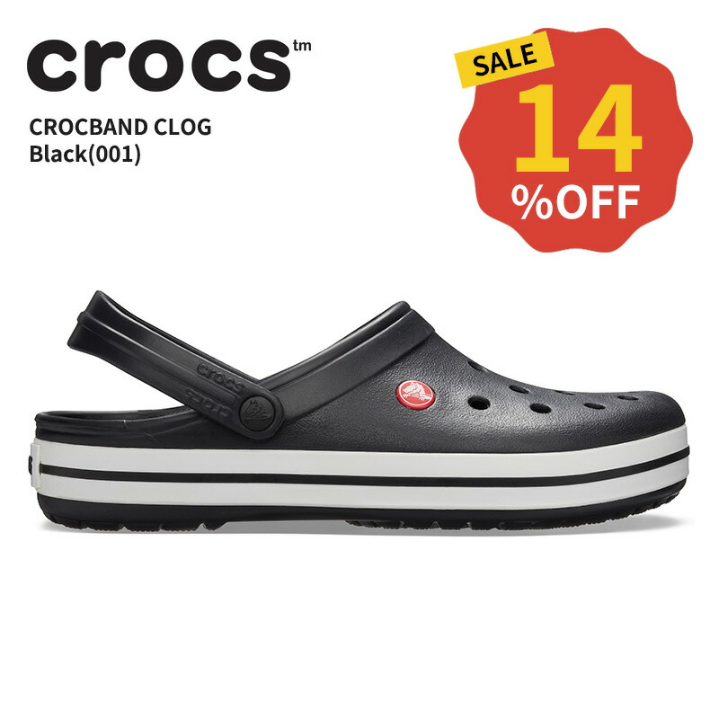 楽天市場】【35％OFF】クロックス CROCS サンダル メンズ