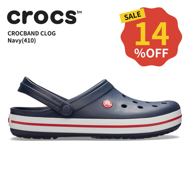 11016-410-sale.jpg
