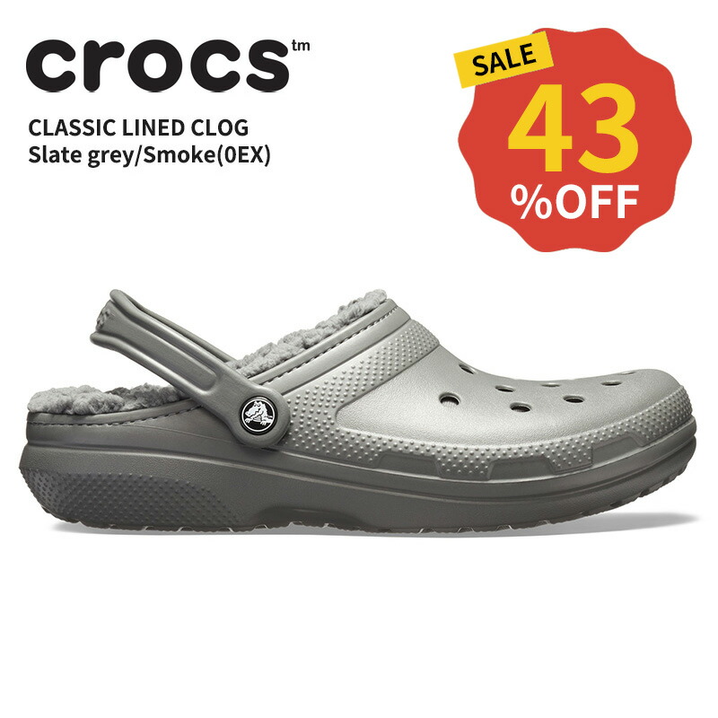 楽天市場】＼ポイント7倍／クロックス crocs メンズ レディース