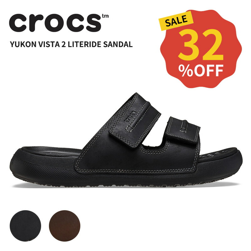 楽天市場】クロックス CROCS サンダル シューズ メンズ