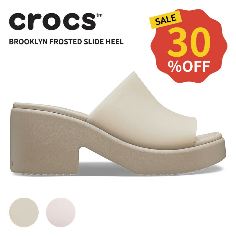 楽天市場】【クーポンで20%OFF】クロックス/CROCS レイ2Xストラップ