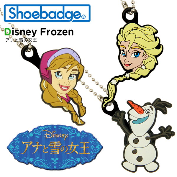 シューバッジ(Shoebadge) アナと雪の女王 アナ雪/ディズニー/クロックス/シューズアクセサリー/ジビッツ[C/A-2]画像