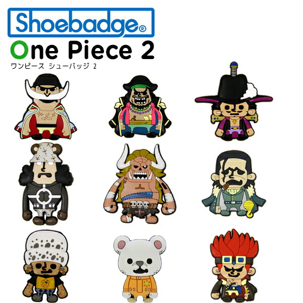 ワンピース　ウソップ　グッズ　まとめ ワンピース ウソップ グッズ まとめ