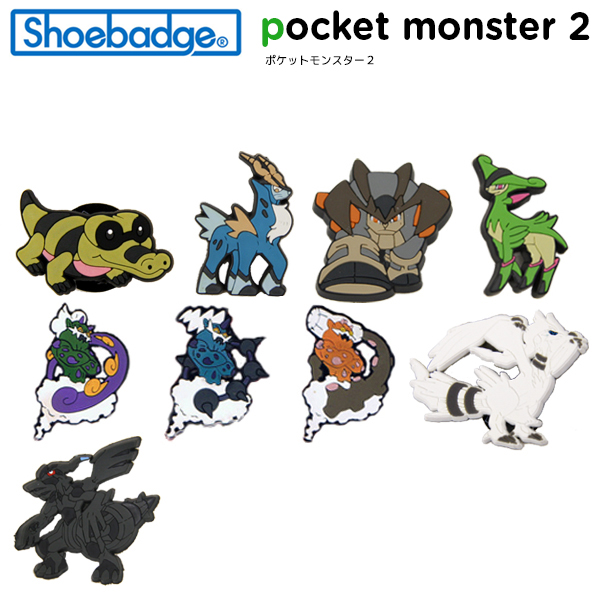 crohas: Subagja (Shoebadge) Pocket Monster Pokémon / 2 2 ...