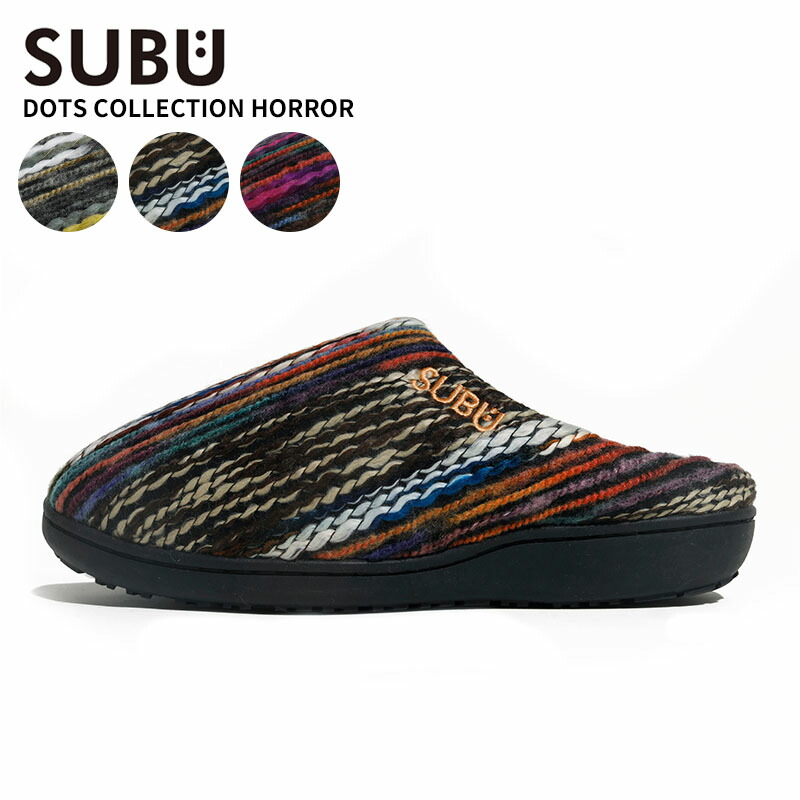 楽天市場】SUBU スブ SUBU サンダル 暖かい 靴 スリッパ SUBU ドット