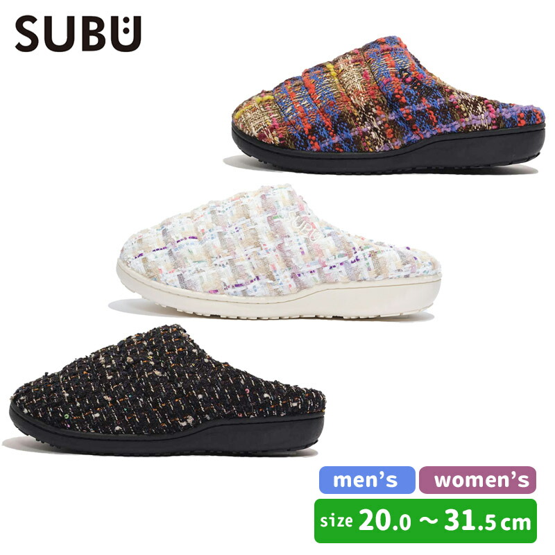 SUBU TWEED Cloudbow サイズ1 (24-25.5cm) Amazon | [スブ] WINTER SANDALS TWEED 3COLOR CONCEPT Prism