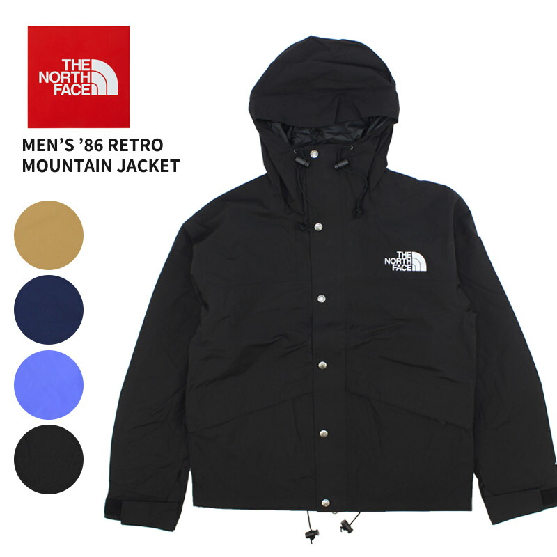 ノースフェイス マウンテンジャケット メンズ 正規品 THE NORTH FACE レトロマウンテン フューチャーライトジャ  クリスマス プレゼント ラッピング 楽天市場】ノースフェイス メンズ レトロ1986フューチャーライト