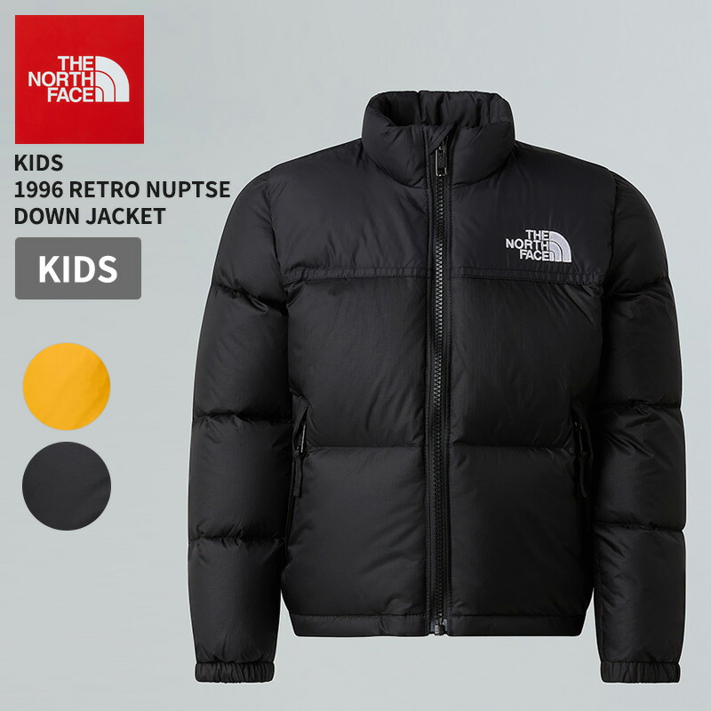 楽天市場】ザ・ノース・フェイス ダウンジャケット ジュニア ヌプシ