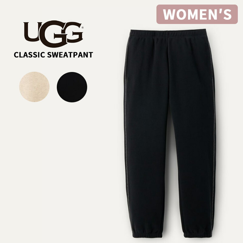 楽天市場】アグ フィットネス ルームウエア ブリッタ パンツ