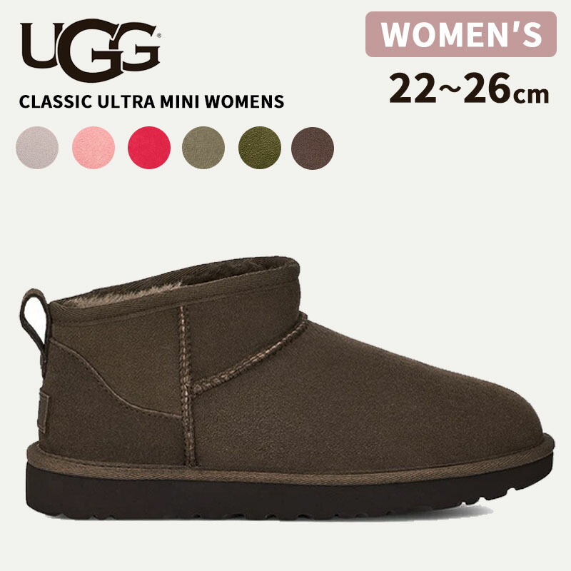 cro-ugg-w1116109-th.jpg