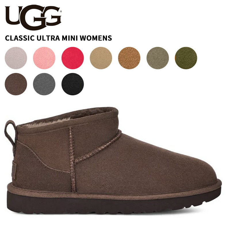 UGG アグ ボア　スエード　ショートブーツ25cm UGG - 【UGG / アグ】 ボア / スエード / ショートブーツ / 8の