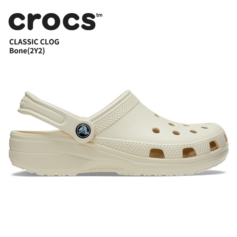 楽天市場】【30%OFF】クロックス CROCS サンダル シューズ