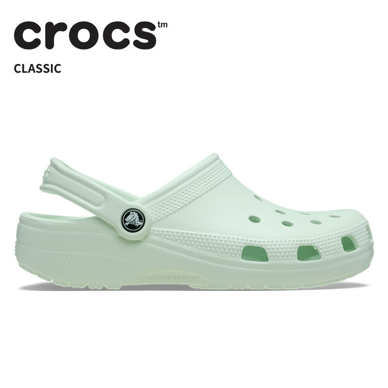 [B]クロックス メンズ レディース サンダル CROCS クラシック Classic ミントティント 10001-3yf