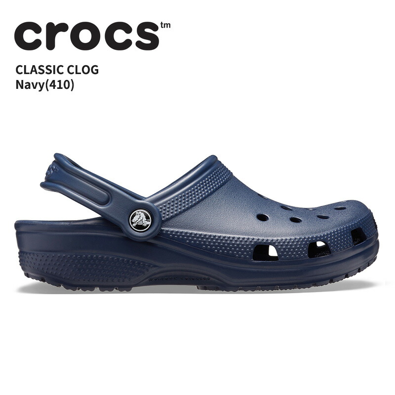 楽天市場】【27％OFF】クロックス CROCS サンダル メンズ