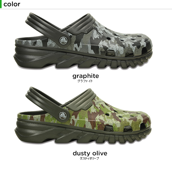 crocs duet clogs ladies