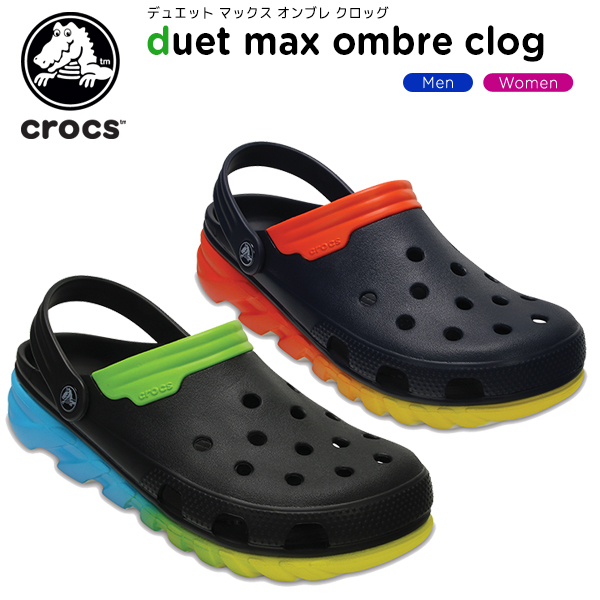 crocs duet max ombre