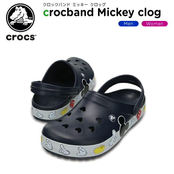 crocband mickey clog