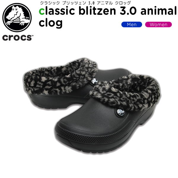 women's blitzen crocs