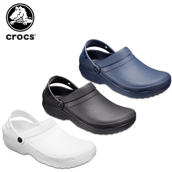 specialist 2 clog crocs