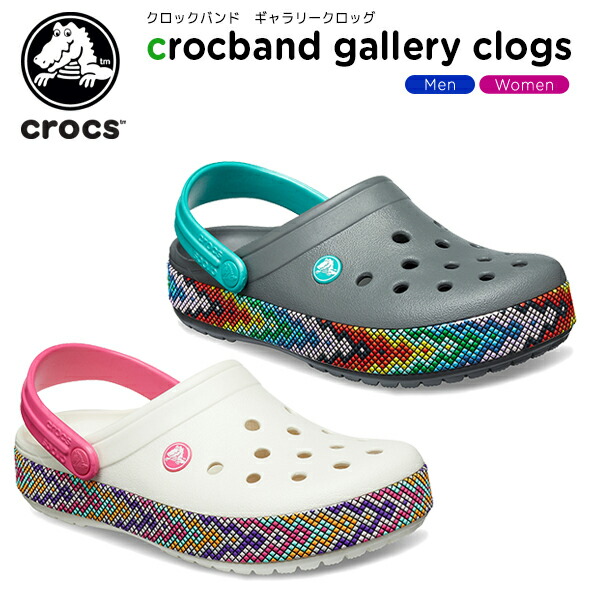 crocs crocband gallery