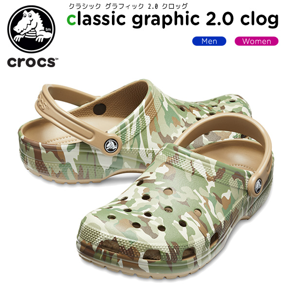 crocs b