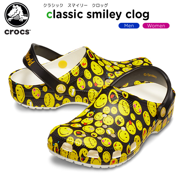 yellow women crocs