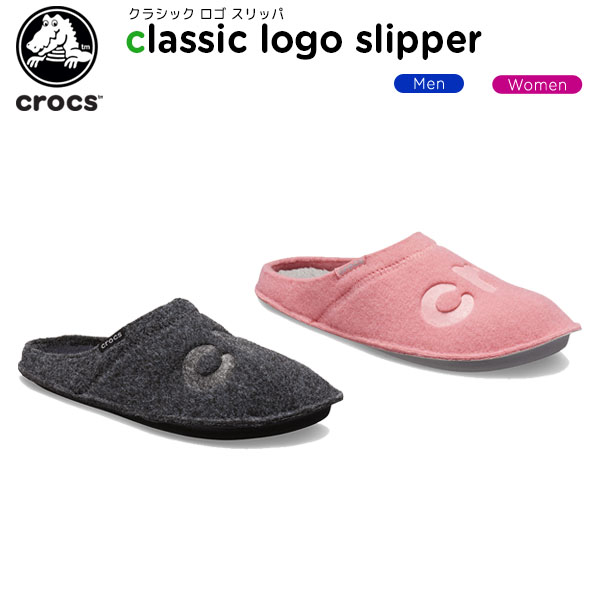 crocs classic convertible slipper