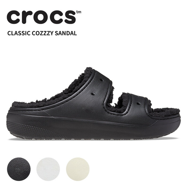 楽天市場】クロックス CROCS サンダル メンズ レディース 楽天市場】クロックス CROCS サンダル メンズ レディース