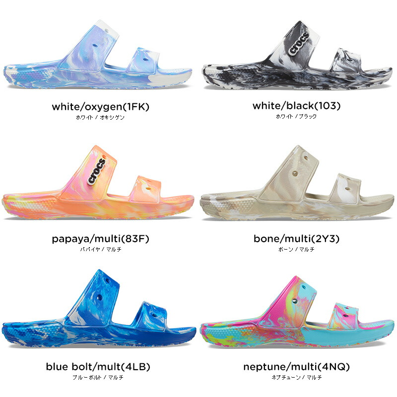 大勧め クロックス crocs クラシック マーブル サンダル classic marbled sandal メンズ レディース 男性用 女性用  シューズ C B movitronics.com.br