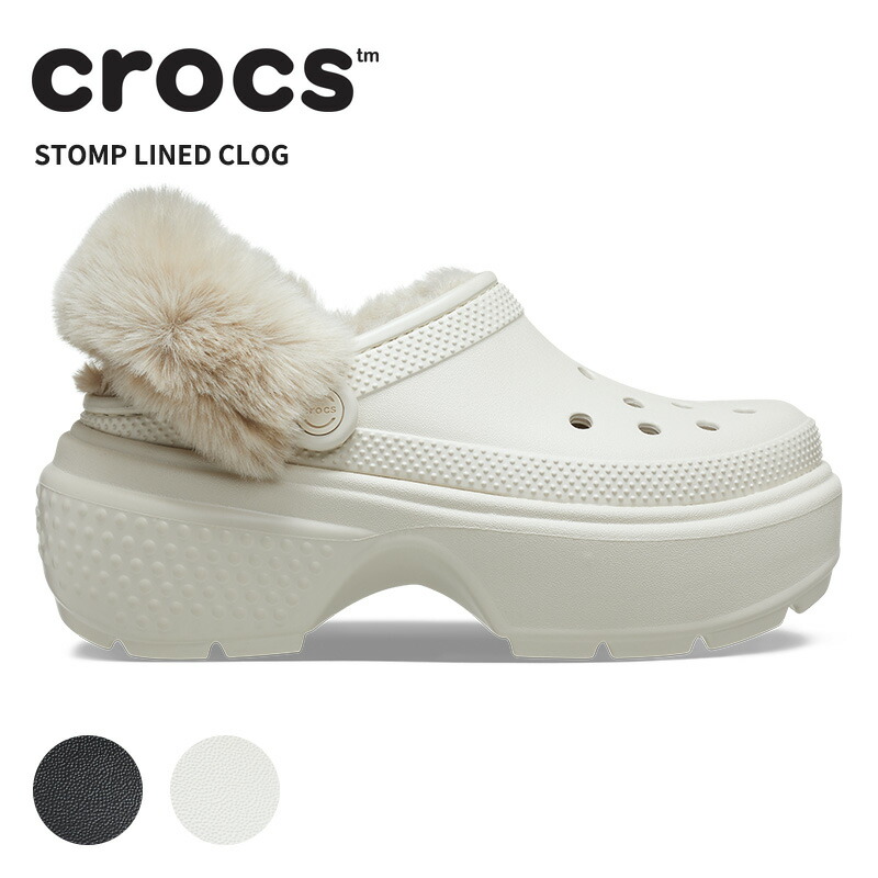 オンラインショップ 楽天市場】クロックス CROCS メンズ シューズ サンダル 2人掛け・3人掛けソファ