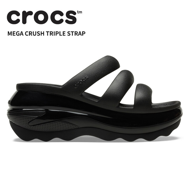 【32%OFF】クロックス メンズ レディース サンダル CROCS メガ クラッシュ トリプル ストラップ Mega Crush Triple Strap 男性 女性 男女兼用 ユニセックス シューズ スライド 耐水 軽量 アウトドア 厚底 ボリュームソール 209842[C] 6,268円
